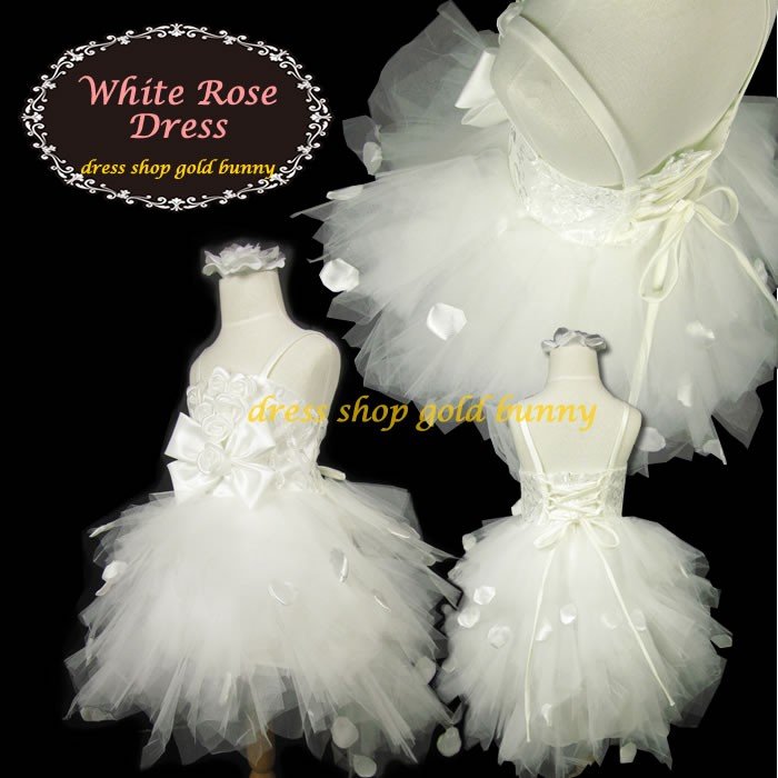 子供ドレス 結婚式 発表会 衣装 こどもドレス キッズドレス 子供 子ども フォーマル 七五三 ドレワンピース・ドレス