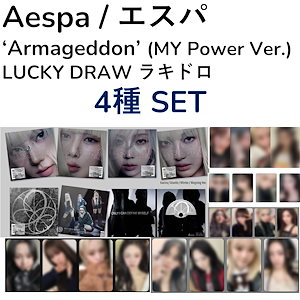 aespa Armageddon m2u ラキドロ　トレカ　4種コンプリート Armageddon (Superbeing Ver.) 4種セット – ワーナー