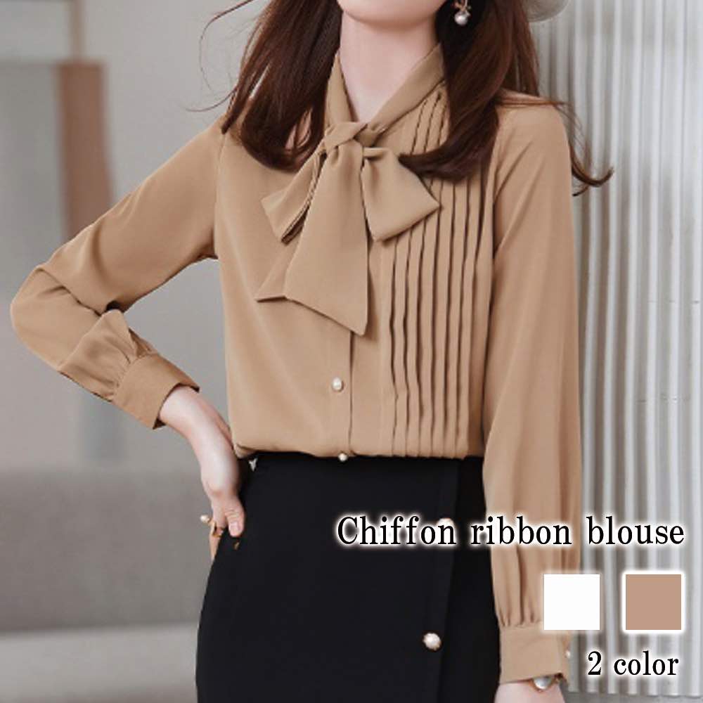 ブラウス レディース シフォンリボンブラウス フリル ブランド きれいめ スーツ ワンピース 長袖 カットソー 冬 Tシャツ ノーアイロン 事務服 高品質 オフィス レース 黒 おしゃれ ボウタイ シ