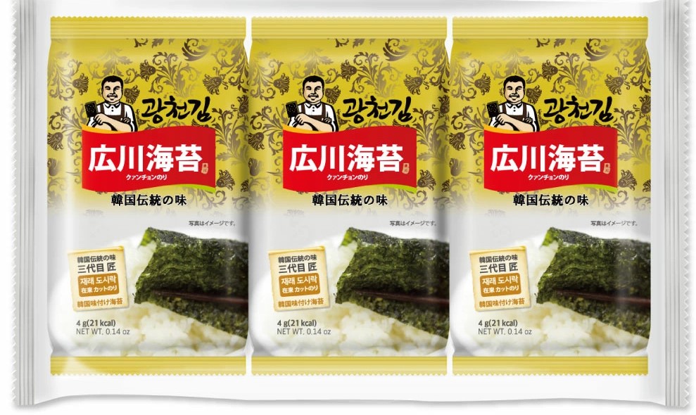 【送料無料】広川海苔 味付のり3P × 24袋(1ケース) ／韓国 のり 味付海苔 ふりかけ おつまみ