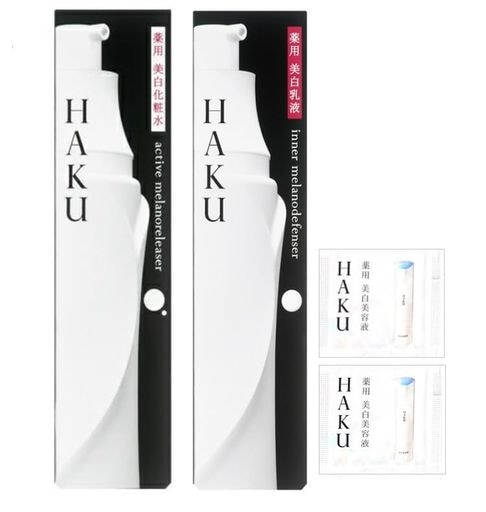 【セット買い】資生堂 HAKU ハク アクティブメラノリリーサー + インナーメラノディフェンサー セット (美白化粧水120mL 美白乳液120mL)