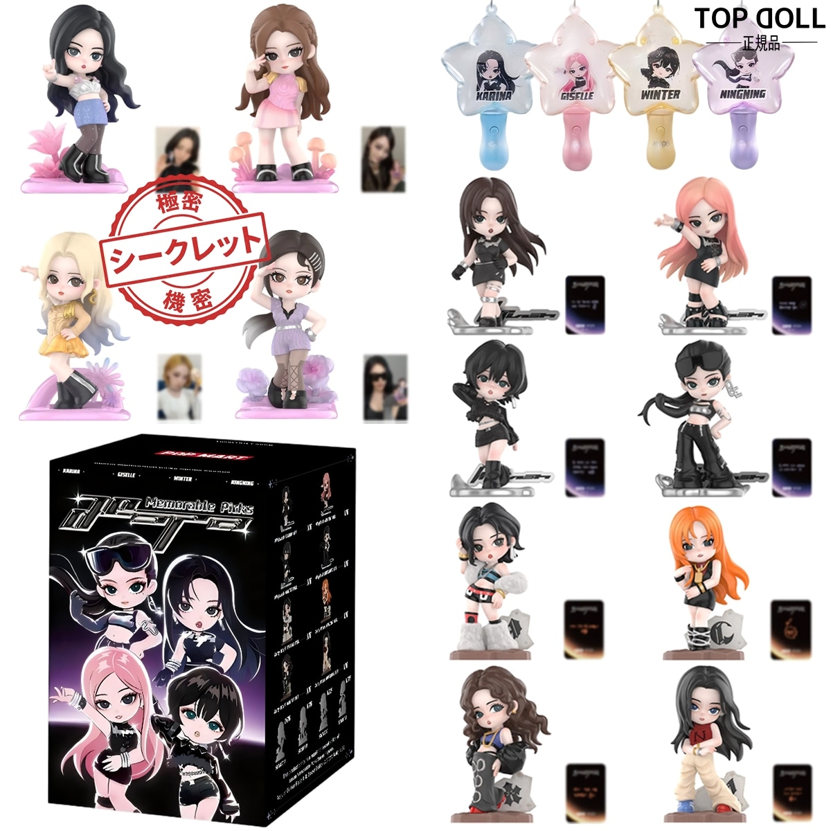 Qoo10] POP MART 【正規品保証！当日出荷！指定可】aesp