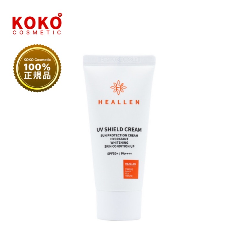 UVシールド ビーガン日焼け止め（オーガニック・皮膚科用）SPF50+ 50ml 5,997円