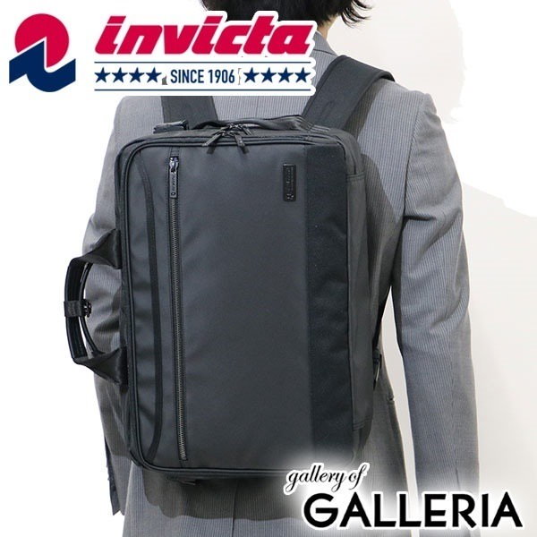 invicta インヴィクタ 3ウェイバッグ - リュック/バックパック