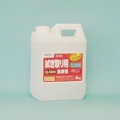 ビアンコジャパン(BIANCO JAPAN) 拭き取り用洗浄剤 ポリ容器 4kg BJ-2000