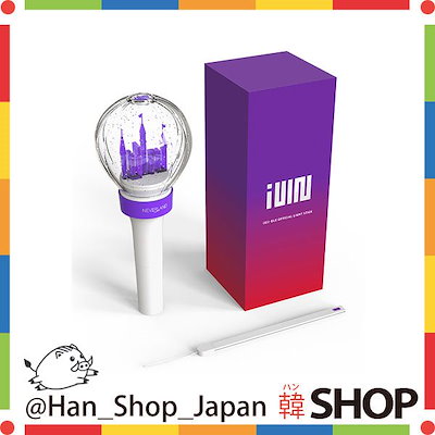 i-dle ペンライト　ライト確認済み i-dle-official-light-stick-