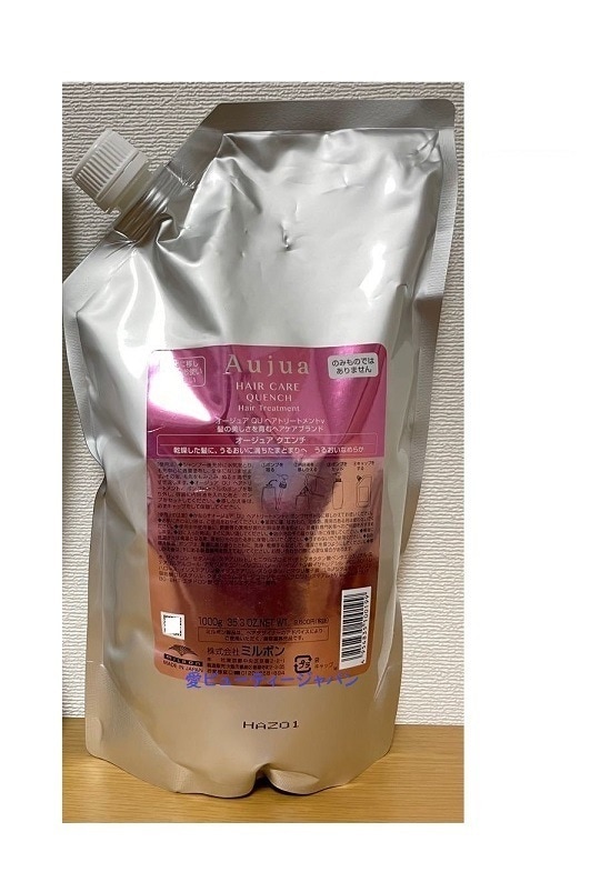 オージュア クエンチ トリートメント1000g 【正規品】 美容院 サロン専売品