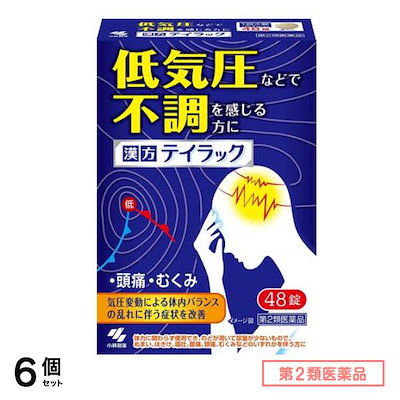 ONE OK ROCK 直筆サイン入りポラロイド 川村壱馬 直筆サイン入り ポラロイド タイ ランペ 川村壱馬 タイ 直筆