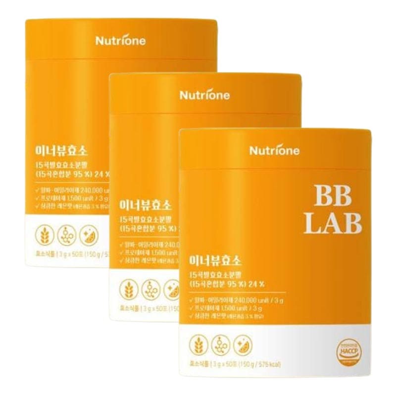 【3箱セット】 BBLAB インナービュー酵素 50包 韓国 酵素 ダイエットサポート 炭水化物分解 ダイエットサポート サプリ 韓国食品