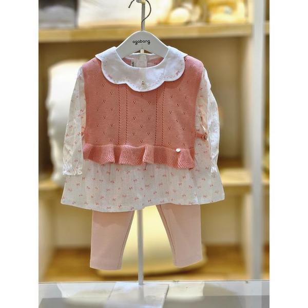 セーブゾーン02 アメル ベスト3点セット 01t123251 (S44092685)