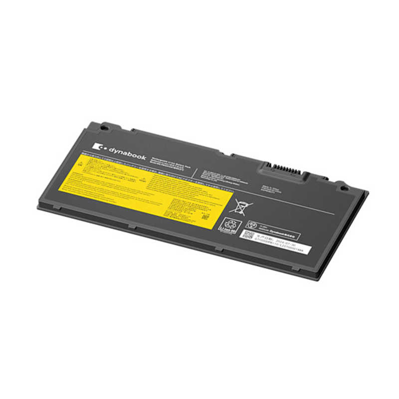 dynabook　ダイナブック　【純正】セルフ交換バッテリーパック　ブラック　PS0241UA1BRS