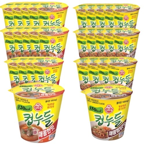 カップヌードル ピリ辛味 37.8g 15入+ピリ辛蒸し鶏味 45.5g 15入