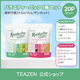 Qoo10] nuebetter 【Uchan PICK】マイアップルポッ