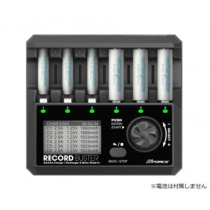 G-FORCE Record Buster AA/AAA Charger G0156