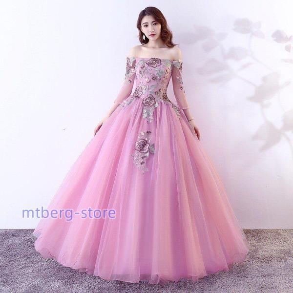 新作 ドレス ウェ ウエドレス パイン 可愛い刺繍 音楽 露背 お呼ばれ 舞台衣装 撮影 エレ 演奏会 姫系h499