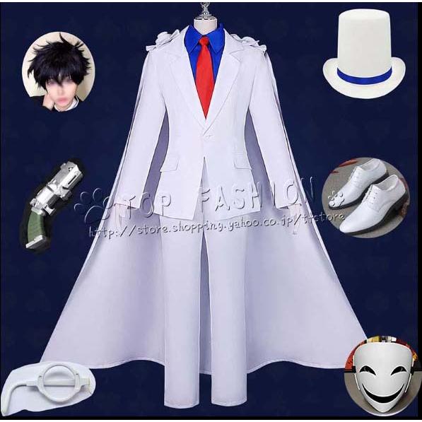 4怪盗キッド 名探偵コナン 黒羽 快斗 くろば かいと 子供 人 コスプレ衣装 演出服 クリスマス ハロウィン 文化祭