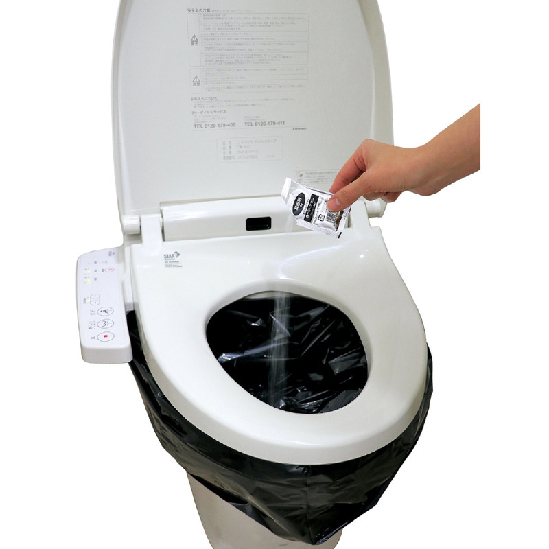 ATトイレの凝固剤 100個入10個セット