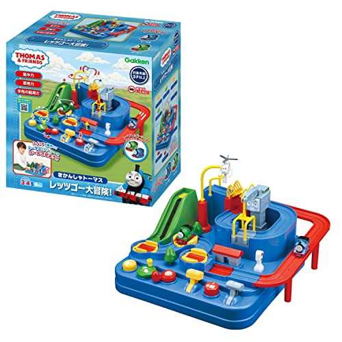 学研ステイフル(Gakken Sta:Ful) 学研_きかんしゃトーマス レッツゴー大冒険!（対象年