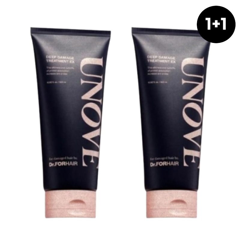 [正規品] ディープダメージトリートメントEX 320ml+320ml