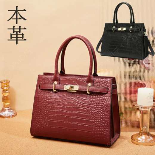本革クロコ型押し高品質本革 牛革 クロコダイル型押し ハンドバッグ ハンドメイド 本革鞄 ショルダーバック レディース-20