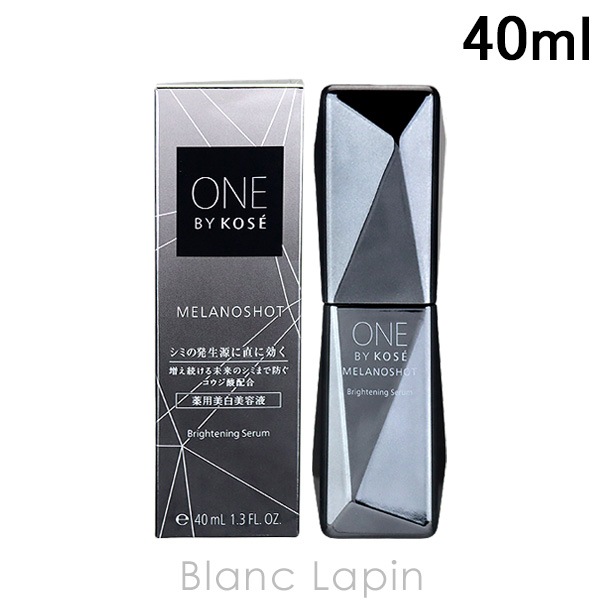 コーセー ワンバイコーセー KOSE ONE BY KOSE ONE BY KOSE メラノショット W 40ml [549782]