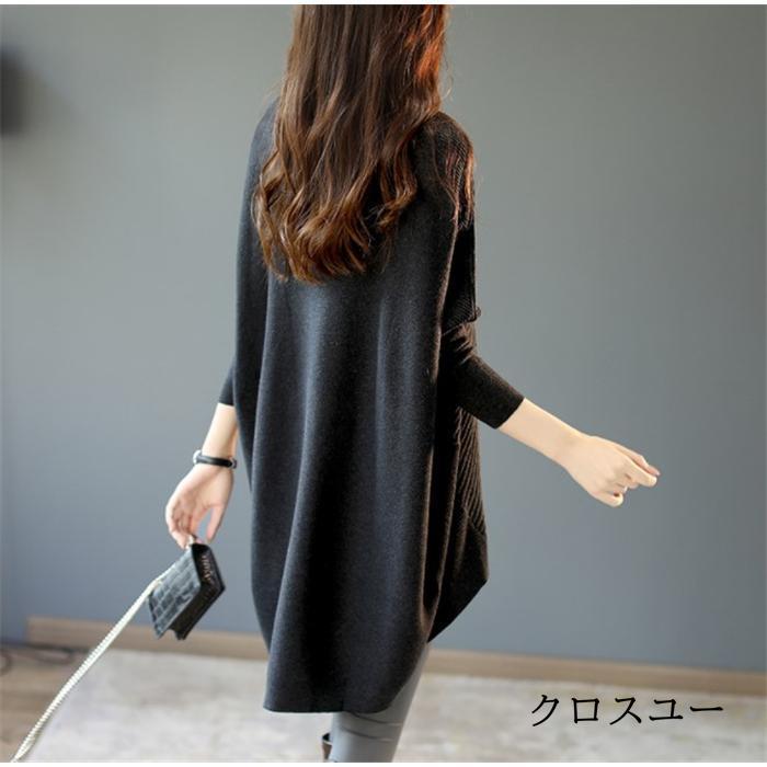 ニットワンピース レディース 40代 秋 冬 長袖 チュニック ワンピース 体型カバー 大きいサイズ 膝丈ワンピース 40代 ゆるっとワンピ 着痩せ