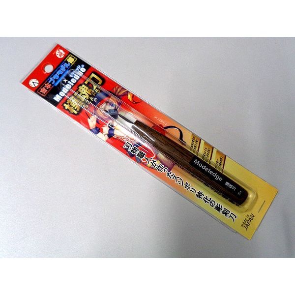道刃物工業 モデレッジ 模魂刀 0.3mm 70716030