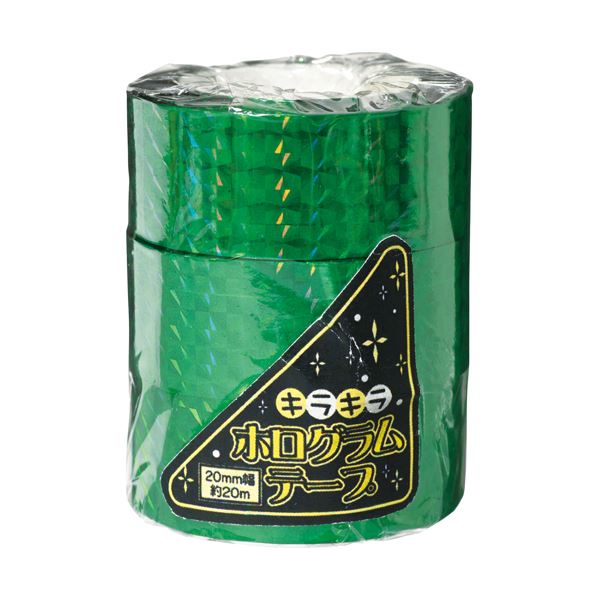 (まとめ) ホログラムテープ緑20mm約20m3巻 10セット