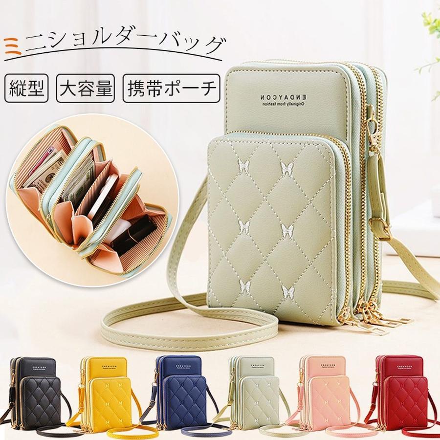 大人気！ ショルダーバッグ配達料無 トートバッグキルティングバッグ2025エコバッグミニショルダーバッグ 大容量スマホポーチ ポシェット レディース ショルダーポーチ かわいい 携帯ポシェット 携帯