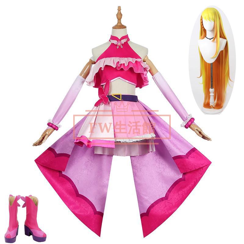 ひろがるスカイ！プリキュア 聖あげは コスプレ衣装 コスチューム cosplay イベント演出服アニメ変装仮装 ハロウィン