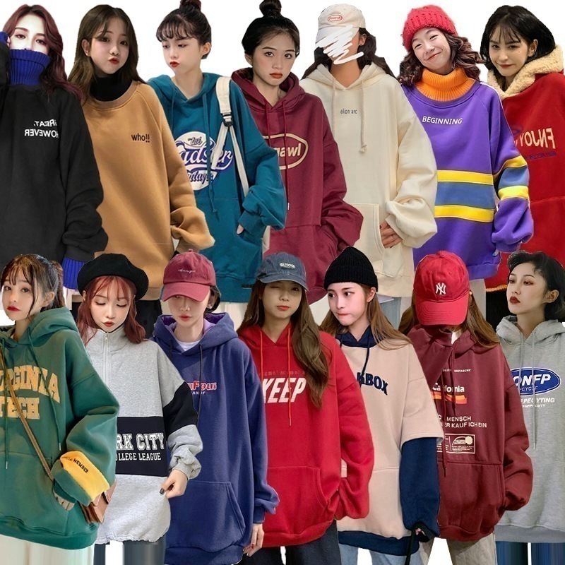 大人気！ 新入荷 パーカー 韓国ファッション 秋服 長袖 トップス スウェット トレーナー レディース可爱原宿BF風男女兼用 パーカー