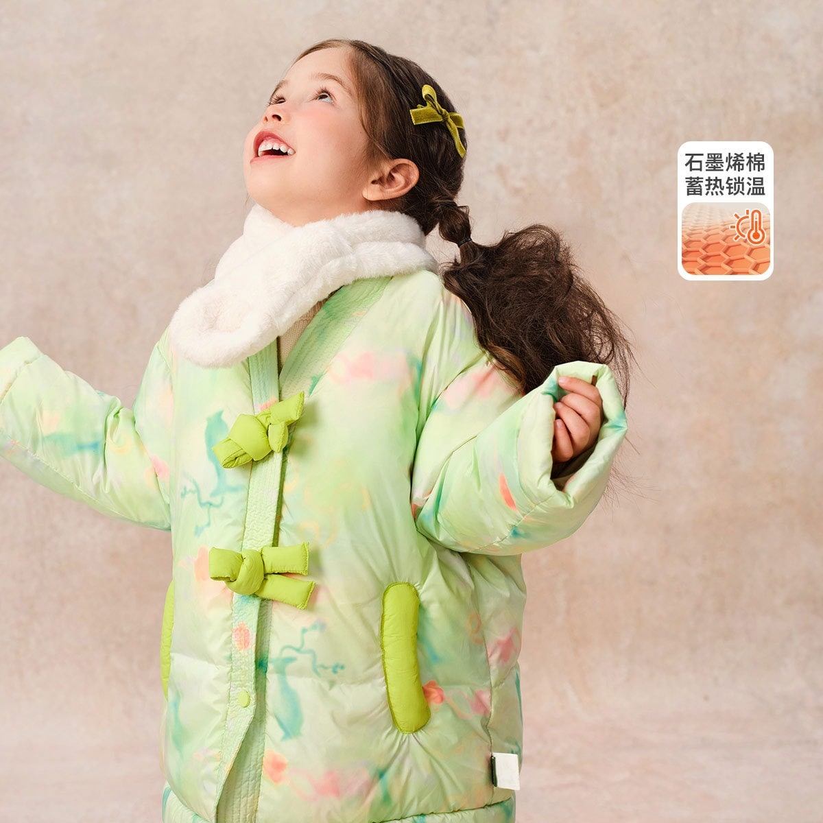 子供スーツ 子供服 セットアップ冬秋 キッズアウター キッズ　アウター 2点セット130/140/110/120アウターB1