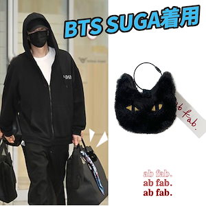 人気色 BTS SUGA ab fab. ミニ黒猫 キーリング シュガ | www.iuggu.ru