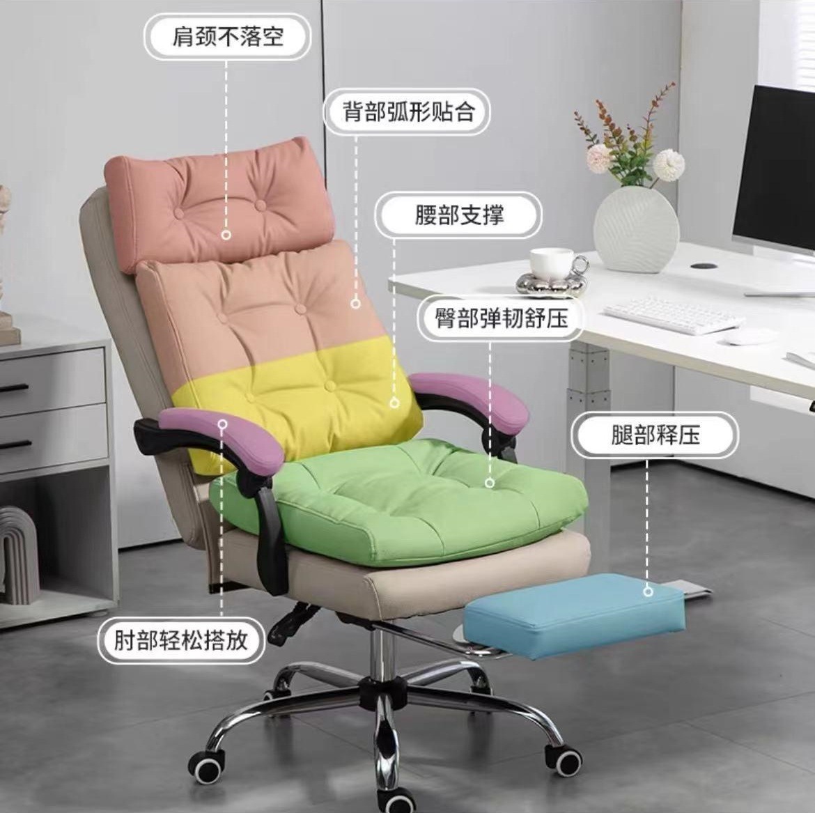 ボスチェアホームホーム快適な配達オフィスチェア椅子リクライニングスタディチェアe-スポーツ椅子e-sports椅子 26,447円