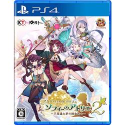 Amazon.co.jp: 【Switch】ソフィーのアトリエ2 ~不思議な夢の