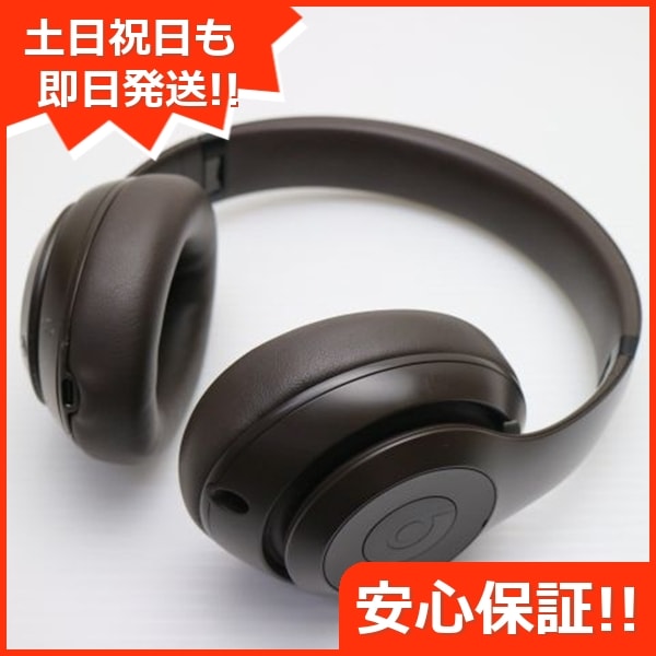 美品 Beats Studio Pro ディープブラウン ヘッドホン Beats 即日発送 土日祝発送OK 227