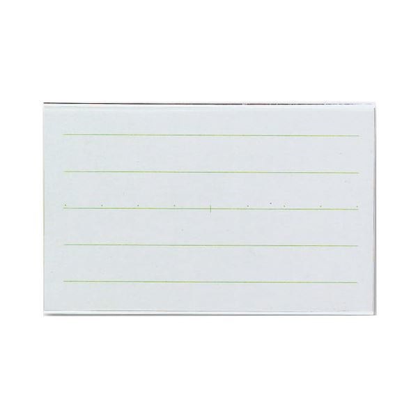 （まとめ） ソニック 名刺型縦横名札 両用 ハードタイプ NF-622 1セット（20個：2個10パック） 2セット 8,114円