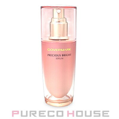 カバーマークプレシャスブライトセラムw. カバーマーク正規取扱店カバーマーク プレシャスブライト セラム W