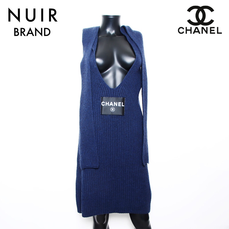 ワンピース ネイビー WS11546