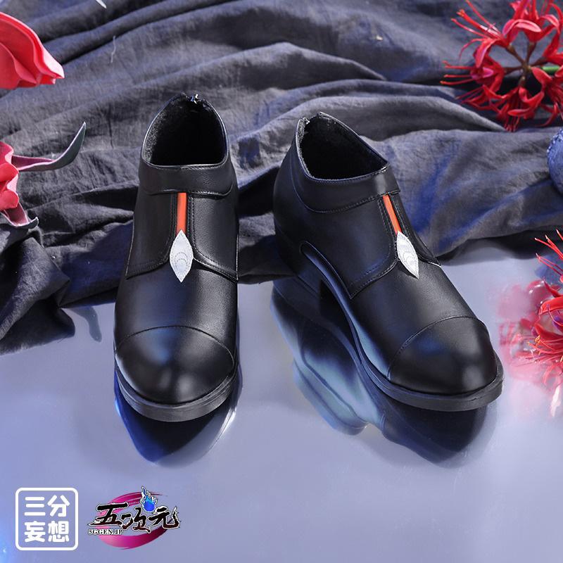 [工場直売　品質保証] 三分妄想　崩壊スターレイル コスプレ　崩スタ　刃　じん　靴