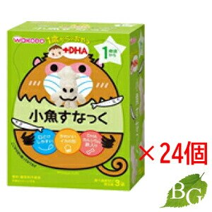 送料無料 和光堂 1歳からのおやつ+DHA 小魚すなっく (4g 3袋) 24個セット