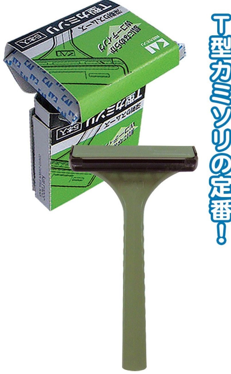 Ｔ型カミソリ（５Ｐ） [xまとめ買い40] 21-041