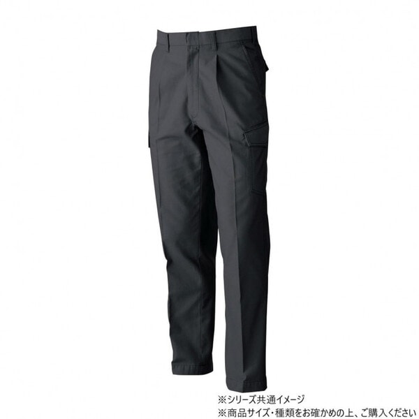 5778 ワンタックカーゴパンツ 91サイズ チャコールグレー(23)