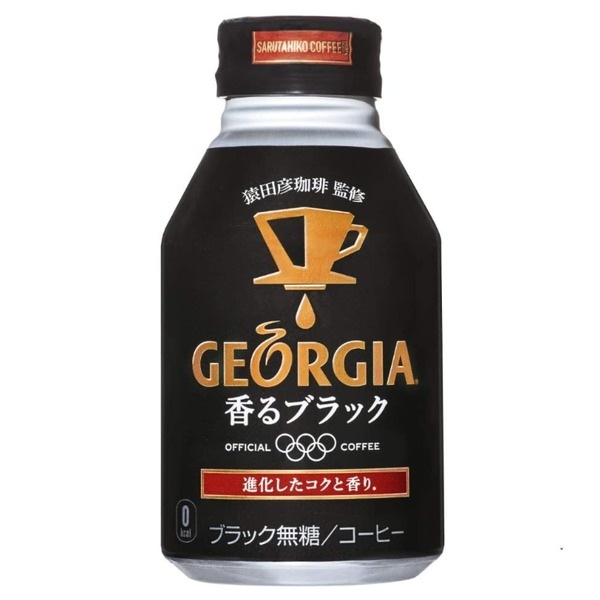 まとめ買いコカコーラ ジョージア ヨーロピアン 香るブラック ボトル缶 260ml24本（1ケース）
