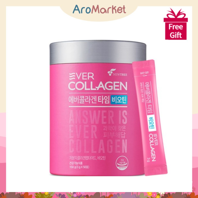 タイムビオチン150g1個 低分子コラーゲンペプチドコラーゲン栄養剤