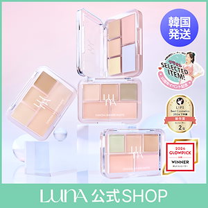 Luna様　化粧品おまとめセット 楽天市場】lunaの通販