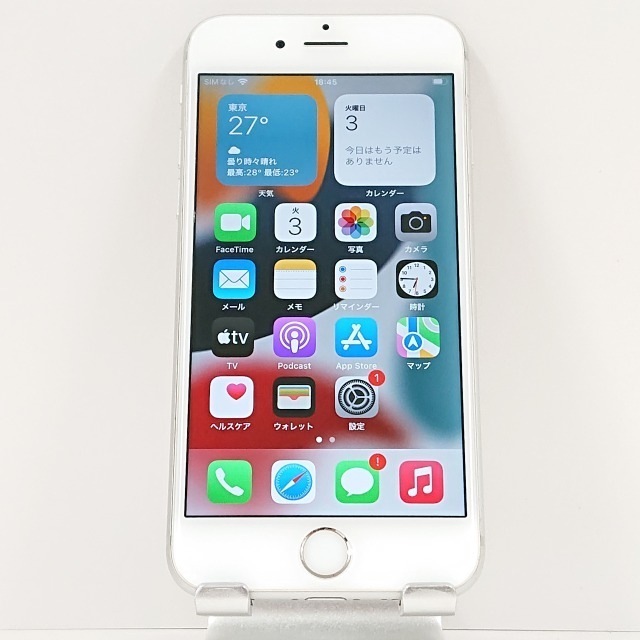 iPhone6s 32GB SoftBank シルバー 送料無料 本体 c06772 【中古】