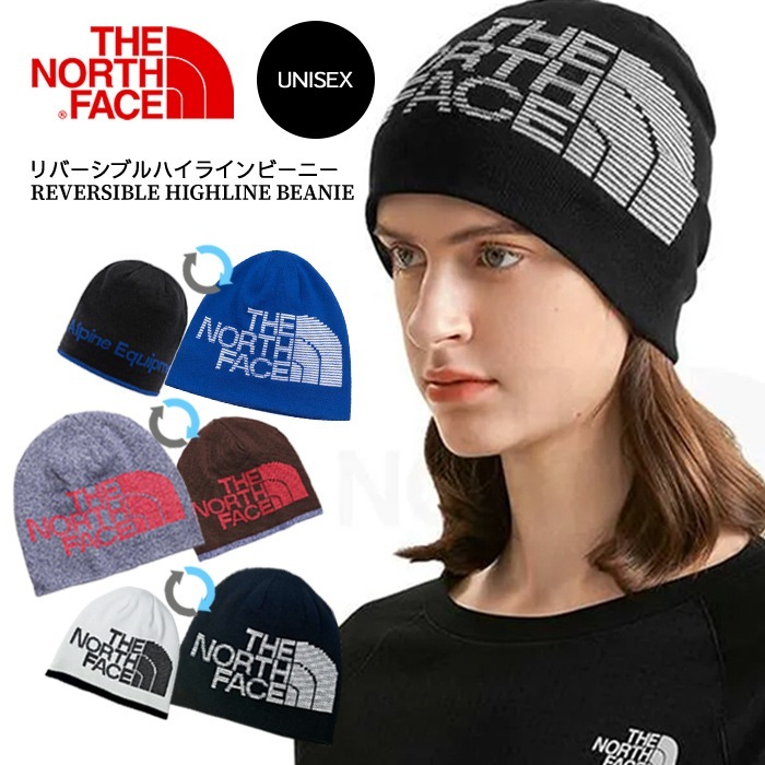 【SHOPクーポンあり】正規品 帽子 メンズ レディース ビーニー スポーツ 防寒 冬 登山 アウトドア 雪 ニット帽 紳士 男女兼用 NF0A7WLA 帽子 冬