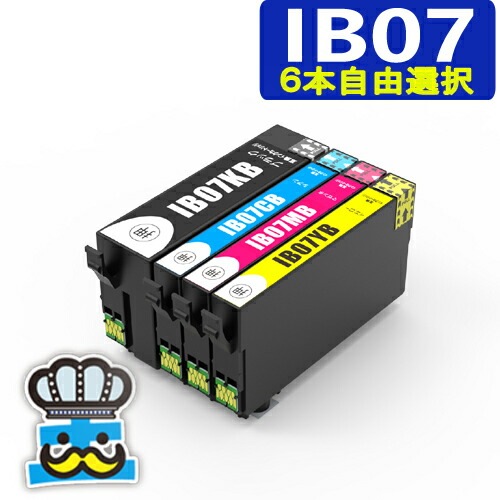 プリンターインク エプソン IB07B マウス IB07CL4B 6本自由選択 互換インクカートリッ