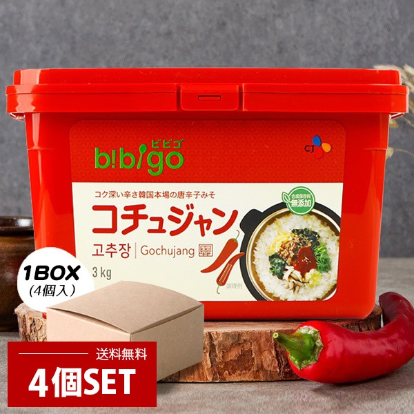 [CJ] bibigo 3kg×4個SET /コチュジャン 辛みそ 韓国調味料 韓国料理 韓国味噌 ヘチャンドル ゴチュジャン